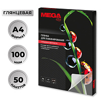 Пленка-пакет для ламинирования ProMega office 216x303 мм (А4) 100 мкм глянцевая (50 штук в упаковке) фото Пленка-пакет для ламинирования ProMega office 216x303 мм (А4) 100 мкм глянцевая (50 штук в упаковке)