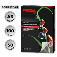 Пленка-пакет для ламинирования ProMega office 303x426 мм (А3) 100 мкм глянцевая (50 штук в упаковке) фото Пленка-пакет для ламинирования ProMega office 303x426 мм (А3) 100 мкм глянцевая (50 штук в упаковке)