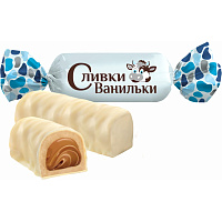 Конфеты шоколадные Сливки-Ванильки 1 кг фото Конфеты шоколадные Сливки-Ванильки 1 кг