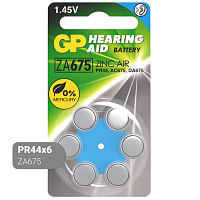 Батарейка GP ZA675F (PR44, A675, AC675E, DA675, V675A) воздушно-цинковая Цена за 1 батарейку фото Батарейка GP ZA675F (PR44, A675, AC675E, DA675, V675A) воздушно-цинковая Цена за 1 батарейку