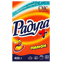 Порошок стиральный для ручной стирки Радуга Лимон 450 г фото Порошок стиральный для ручной стирки Радуга Лимон 450 г