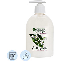 Мыло жидкое Aqualon Клевер Ландыш 500 мл фото Мыло жидкое Aqualon Клевер Ландыш 500 мл