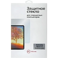 Защитное стекло Samsung Tab A 7.0 (2016) tempered glass  УТ000008660