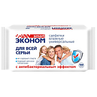 Влажные салфетки антибактериальные Эконом smart 100 штук в упаковке фото Влажные салфетки антибактериальные Эконом smart 100 штук в упаковке