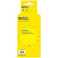 Картридж струйный T2 903XL IC-HT6M11A для HP желтый совместимый фото Картридж струйный T2 903XL IC-HT6M11A для HP желтый совместимый