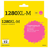 Картридж струйный T2 LC1280XL-M IC-B1280XL-M для Brother пурпурный совместимый фото Картридж струйный T2 LC1280XL-M IC-B1280XL-M для Brother пурпурный совместимый