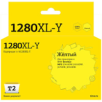 Картридж струйный T2 LC1280XLY IC-B1280XL-Y для Brother желтый совместимый фото Картридж струйный T2 LC1280XLY IC-B1280XL-Y для Brother желтый совместимый