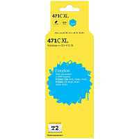 Картридж струйный T2 CLI-471C XL IC-CCLI-471C_XL для Canon голубой совместимый фото Картридж струйный T2 CLI-471C XL IC-CCLI-471C_XL для Canon голубой совместимый