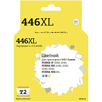 Картридж струйный T2 CL-446 XL IC-CCL446XL для Canon цветной совместимый фото Картридж струйный T2 CL-446 XL IC-CCL446XL для Canon цветной совместимый
