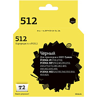 Картридж струйный T2 PG-512 IC-CPG512 для Canon черный совместимый фото Картридж струйный T2 PG-512 IC-CPG512 для Canon черный совместимый