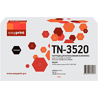 Картридж лазерный EasyPrint TN-3520 LB-3520 для Brother черный совместимый фото Картридж лазерный EasyPrint TN-3520 LB-3520 для Brother черный совместимый