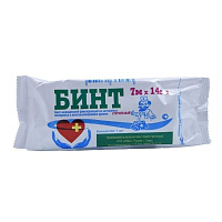 Бинт стер. 7мx14см, пл.32г, инд.упак, Лейко фото Бинт стер. 7мx14см, пл.32г, инд.упак, Лейко