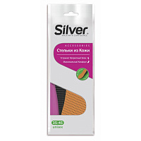 Стельки Silver из кожи размер 35-45 фото Стельки Silver из кожи размер 35-45
