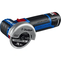 Шлифмашина угловая аккумуляторная ЗУБР AB-76-22