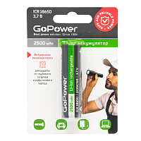 Аккумулятор 18650 2500 мАч GoPower Li-ion с защитой фото Аккумулятор 18650 2500 мАч GoPower Li-ion с защитой