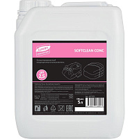 Кондиционер для белья Luscan Professional Softclean Сonc 5 л (концентрат) фото Кондиционер для белья Luscan Professional Softclean Сonc 5 л (концентрат)