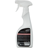 Пятновыводитель энзимный Luscan Professional Oxiclean Power 500 мл фото Пятновыводитель энзимный Luscan Professional Oxiclean Power 500 мл