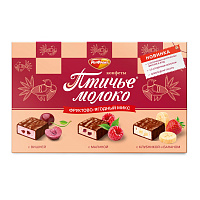 Конфеты Птичье молоко фруктово-ягодный микс 200 г фото Конфеты Птичье молоко фруктово-ягодный микс 200 г