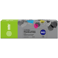 Картридж струйный Cactus CS-EPT9452 T9452 C13T945240 для Epson голубой совместимый фото Картридж струйный Cactus CS-EPT9452 T9452 C13T945240 для Epson голубой совместимый