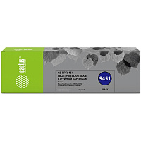 Картридж струйный Cactus CS-EPT9451 T9451 C13T945140 для Epson черный совместимый фото Картридж струйный Cactus CS-EPT9451 T9451 C13T945140 для Epson черный совместимый