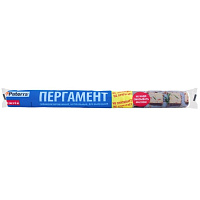 Пергамент для выпечки Paterra 38 см х 6 м силиконизированный фото Пергамент для выпечки Paterra 38 см х 6 м силиконизированный
