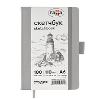 Скетчбук 100л., А6 Гамма "Студия", серебро, твердая обложка, на резинке, слоновая кость, 110г/м2 фото Скетчбук 100л., А6 Гамма "Студия", серебро, твердая обложка, на резинке, слоновая кость, 110г/м2