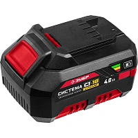 Аккумулятор ЗУБР (18 В, 4 Ач, Li-ion, АКБ-С1-18-4)