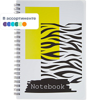 Бизнес-тетрадь Attache Selection Zebra А5 80 листов в клетку на спирали (145x208 мм) фото Бизнес-тетрадь Attache Selection Zebra А5 80 листов в клетку на спирали (145x208 мм)
