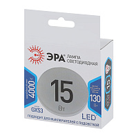 Лампа светодиодная Эра Std LED GX-15W-840-GX53 таблетка 15Вт GX53 4000K 1200Лм 220В Б0036552 фото Лампа светодиодная Эра Std LED GX-15W-840-GX53 таблетка 15Вт GX53 4000K 1200Лм 220В Б0036552
