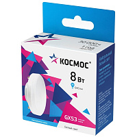 Лампа светодиодная Космос GX 8Вт GX53 4000K 640Лм 220В Lksm_LED8wGX5345C фото Лампа светодиодная Космос GX 8Вт GX53 4000K 640Лм 220В Lksm_LED8wGX5345C