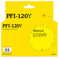 Картридж струйный T2 PFI-120Y IC-CPFI-120Y/2888C001 для Canon желтый совместимый фото Картридж струйный T2 PFI-120Y IC-CPFI-120Y/2888C001 для Canon желтый совместимый