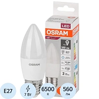 Лампа светодиодная Osram 7 Вт E27 C 6500 К 560 Лм матовая (4058075579507)
