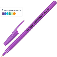 Ручка шариковая неавтоматическая Deli Think синяя (толщина линии 0.5 мм, EQ1-C) фото Ручка шариковая неавтоматическая Deli Think синяя (толщина линии 0.5 мм, EQ1-C)