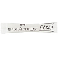 Сахар порционный Деловой Стандарт в стиках по 5 г (2000 штук в упаковке) фото Сахар порционный Деловой Стандарт в стиках по 5 г (2000 штук в упаковке)
