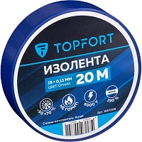 Изолента TOPFORT ПВХ 19 мм x 20 м синяя (1687208) фото Изолента TOPFORT ПВХ 19 мм x 20 м синяя (1687208)