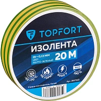 Изолента TOPFORT ПВХ 19 мм x 20 м жёлтая/зелёная (1687223) фото Изолента TOPFORT ПВХ 19 мм x 20 м жёлтая/зелёная (1687223)