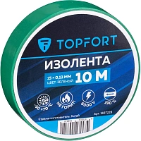 Изолента TOPFORT ПВХ 15 мм x 10 м зелёная (1687228) фото Изолента TOPFORT ПВХ 15 мм x 10 м зелёная (1687228)
