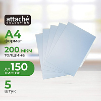 Папка уголок с 3 отделениями Attache Selection Breezee А4 пластиковая 200 мкм голубая (5 штук в упаковке) фото Папка уголок с 3 отделениями Attache Selection Breezee А4 пластиковая 200 мкм голубая (5 штук в упаковке)