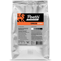 Кофе в зернах Poetti Espresso Euforia арабика 100% 1 кг (пакет) фото Кофе в зернах Poetti Espresso Euforia арабика 100% 1 кг (пакет)