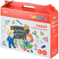 Набор школьный Комус Класс (№1 School) ColorPics 46 предметов фото Набор школьный Комус Класс (№1 School) ColorPics 46 предметов