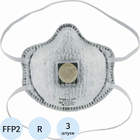 Респиратор UnixAir 512 V противоаэрозольный с угольным фильтром с клапаном FFP2 (3 штуки в упаковке) фото Респиратор UnixAir 512 V противоаэрозольный с угольным фильтром с клапаном FFP2 (3 штуки в упаковке)