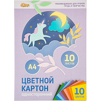 Картон цветной №1 School (A4, 10 листов, 10 цветов, мелованный) фото Картон цветной №1 School (A4, 10 листов, 10 цветов, мелованный)