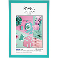 Рамка пластиковая 21*30см, OfficeSpace, №6/1, мятный фото Рамка пластиковая 21*30см, OfficeSpace, №6/1, мятный