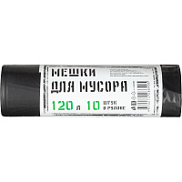 Мешки для мусора Концепция быта 120 л черные (ПВД 25 мкм, 10 штук) фото Мешки для мусора Концепция быта 120 л черные (ПВД 25 мкм, 10 штук)