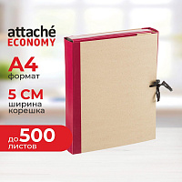 Папка архивная на 4-х завязках Attache Economy А4 50 мм (232х312 мм) картон/крафт-бумага/бумвинил до 500 листов фото Папка архивная на 4-х завязках Attache Economy А4 50 мм (232х312 мм) картон/крафт-бумага/бумвинил до 500 листов