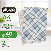 Папка-уголок Attache Selection Casual А4 полипропиленовая 180 мкм (2 штуки в упаковке) фото Папка-уголок Attache Selection Casual А4 полипропиленовая 180 мкм (2 штуки в упаковке)