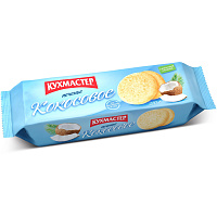 Печенье КУХМАСТЕР "Кокосовое", песочное, с кокосовой стружкой, 270 г, 204407 фото Печенье КУХМАСТЕР "Кокосовое", песочное, с кокосовой стружкой, 270 г, 204407