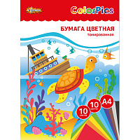 Бумага цветная Комус Класс (№1 School) ColorPics (А4, 10 листов, 10 цветов, офсетная, тонированная) фото Бумага цветная Комус Класс (№1 School) ColorPics (А4, 10 листов, 10 цветов, офсетная, тонированная)