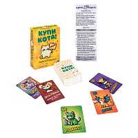 Игра детская настольная "Купи кота!", DREAM MAKERS-BOARD GAMES