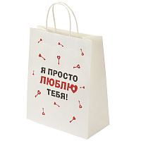 Пакет подарочный (1 штука) 26х13х32 см (L) "Просто люблю", крафт, ЗОЛОТАЯ СКАЗКА, 700844
